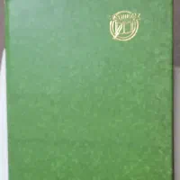 دفترسالنامه|لوازم التحریر|امیدیه, |دیوار