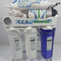 MAHANتصفیه اب