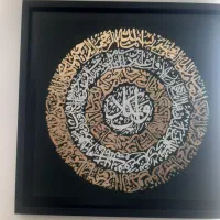 تعدادی وسیله منزل بفروش میرسد