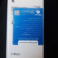 سامسونگ A26|موبایل|تهران, شارق|دیوار