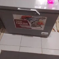 فرزیر اوک نو اصلانه استفاده نشد