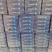 کاغذ a4 کپی مکس اصفهان(خرده و عمده)|لوازم التحریر|بوشهر, |دیوار