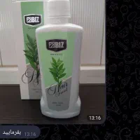 رفع ریزش مو،تقویت مو،رشد و تقویت مو و پرپشتی مو