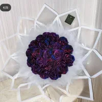 دسته گل ربانی بمناسبت روز مرد|گل مصنوعی|ارومیه, |دیوار