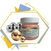 جلازین درخشش دوباره