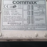 آیفون تصویری کوماس|صوتی و تصویری|تهران, شهرک کوهسار|دیوار