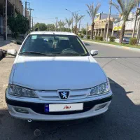 پارس سال ۱۴۰۰ بدون رنگ