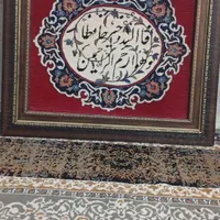 فروش تابلو فرش دستباف