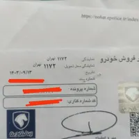 دنا پلاس اتوماتیک، مدل ۱۴۰۳|خودرو سواری و وانت|رشت, پل تالشان|دیوار