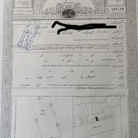 مغازه تجاری ، خیابان امام خمینی