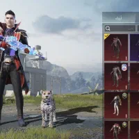 اکانت پابجی امفور مومیا