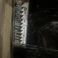 هود|هود|فومن, |دیوار