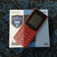 نوکیا105نو