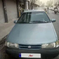 هیوندا