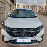 فردا موتور ۱۴۰۴t5