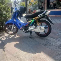 موتور طرح ویو رادیسون کویر