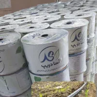 نوار تیپ ابیاری قطره ای بغل دوخت