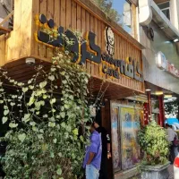 90-متر-کافه-فعال-سیدخندان-شریعتی