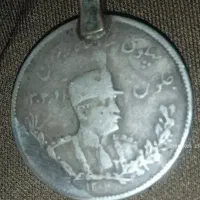 فروش فوری سکه های نقره