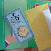 سکه پارسیان