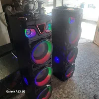 فروشی باند