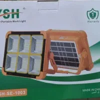 پروژکتور خورشیدی همراه با پاوربانک