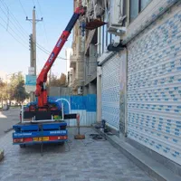نیسان جرثقیل باسبد ثابت|خدمات حمل و نقل|کرمانشاه, |دیوار
