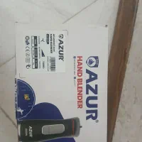 گوشت کن برقی