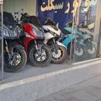 جشنواره تابستانه موتور سیکلت