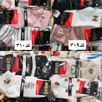 مچیکش اسپرت/تولیدجوراب یاس/پخش|لباس|اصفهان, ارزنان|دیوار