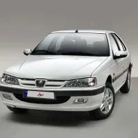 پارس xu7p