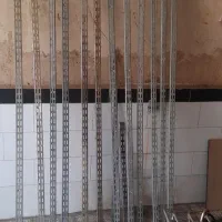 رگال تیله ای وستون