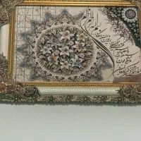 نظافت ساختمان راه پله و پارکینگ|خدمات نظافت|نیشابور, رحمت آباد|دیوار