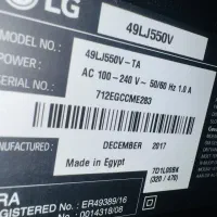 تلویزیون LG ۴۹ اینچ|تلویزیون و پروژکتور|قم, شاه سید علی|دیوار