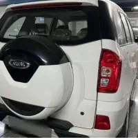 ام وی ام X33s At