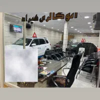 فروش یک باب مغازه تجاری در جاده|فروش مغازه و غرفه|میانه, |دیوار