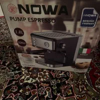 دستگاه قهوه ساز