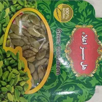 زعفران|عمده‌فروشی|مشهد, الهیه|دیوار