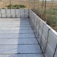 ایزوگام