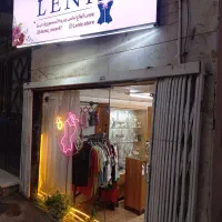لباس زیر و اکسسوری