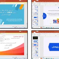 تایپ ، پاورپوینت ، اکسل