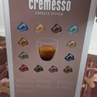 اسپرسوساز|سماور، چای‌ساز، قهوه‌ساز|مشهد, محمدآباد|دیوار