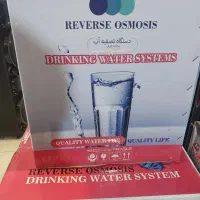 دستگاه تصفیه آب رو سیستم