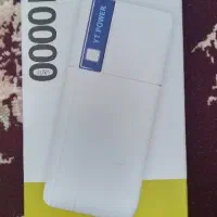 پاوربانک