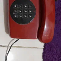 گوشی تلفن سالم کلاسیک