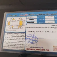 میتسوبیشی گالانت سوپر سالن با کیت vr4|خودرو سواری و وانت|اصفهان, خانه اصفهان|دیوار