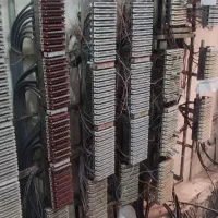 تلفن پناسونیک.قطعی