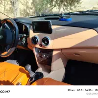 اطلس g 1403|خودرو سواری و وانت|ابرکوه, |دیوار