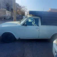 پیکان وانت باری|خودرو سواری و وانت|شوط, |دیوار