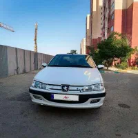 پارس سفید۹۶عروسک